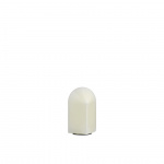 Parade Bordslampa 240 Shell White Parade Bordslampa 240 Shell White