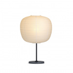 Common Bordslampa Soft Black/Black Terrazzo Common Bordslampa Soft Black/Black Terrazzo
