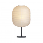 Common Bordslampa Soft Black/Black Terrazzo Common Bordslampa Soft Black/Black Terrazzo