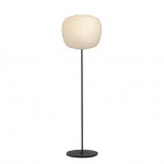 Common Golvlampa Soft Black/Soft Black Common Golvlampa Soft Black/Soft Black