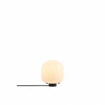 Aspekt Buoy Glass Bordslampa 200 Soft Black Cord Set Aspekt Buoy Glass Bordslampa 200 Soft Black Cord Set