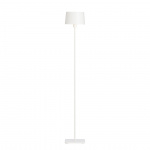 Cuub Golvlampa Mattvit Cuub Golvlampa Mattvit