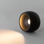 Globe G2 Surface Tune 2000-2700K Svart Globe G2 Surface Tune 2000-2700K Svart