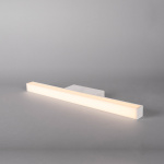 Mirro Vägglampa 2700K IP44 Mirro Vägglampa 2700K IP44