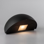 Arc Vägglampa 3000K Antracit Arc Vägglampa 3000K Antracit