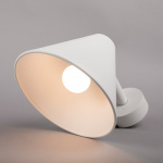 Peak Vägglampa E27 Vit Peak Vägglampa E27 Vit