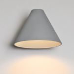 Peak Vägglampa E27 Grå Peak Vägglampa E27 Grå