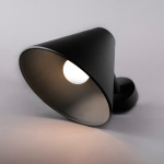 Peak Vägglampa E27 Antracit Peak Vägglampa E27 Antracit