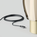 Easy Peasy Cordless Kelp (Green-Honey-Rose Gold) Easy Peasy Cordless Kelp (Green-Honey-Rose Gold)