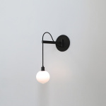Drape Arm 1.09 Vägglampa 110mm Sphere Dark Oxidized/White Dipped Drape Arm 1.09 Vägglampa 110mm Sphere Dark Oxidized/White Dipped