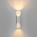 Pan 95 Vägglampa Aluminium Pan 95 Vägglampa Aluminium