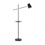 Linear Golvlampa Svart Linear Golvlampa Svart