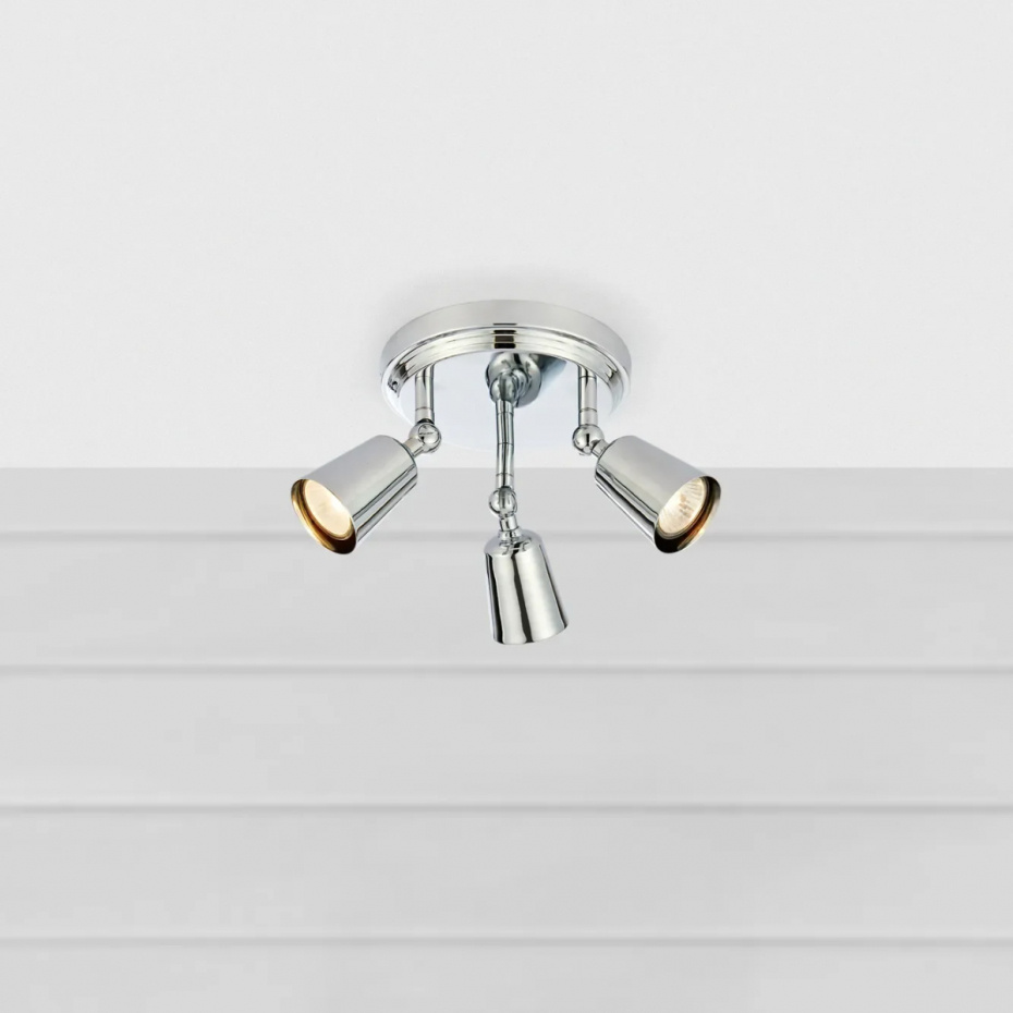 Tiny Spotlight Krom