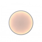 Calm Vägglampa Ø68cm White/Orange Calm Vägglampa Ø68cm White/Orange