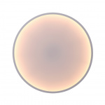 Calm Vägglampa Ø90cm White/Black Calm Vägglampa Ø90cm White/Black