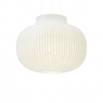 Strand Pendel Closed Ø80 White Strand Pendel Closed Ø80 White