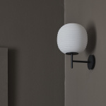 Lantern Vägglampa Small Lantern Vägglampa Small