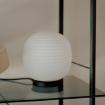 Lantern Globe Bordslampa Small