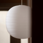 Lantern Pendel Large Lantern Pendel Large