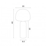 Kin Bordslampa H40cm Brown Marble Kin Bordslampa H40cm Brown Marble