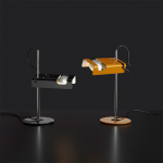 Spider 291 Bordslampa Lacquered Black Spider 291 Bordslampa Lacquered Black