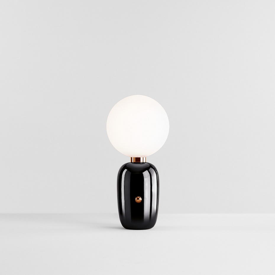 Aballs M GR Bordslampa Black