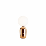 Aballs M GR Bordslampa Golden Aballs M GR Bordslampa Golden