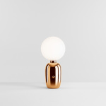 Aballs M GR Bordslampa Golden Aballs M GR Bordslampa Golden