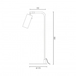 Lektor Bordslampa Steel Lektor Bordslampa Steel