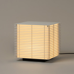 Shiro 45 Outdoor Matt White Grey Shiro 45 Outdoor Matt White Grey