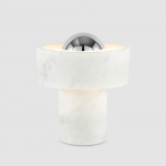 Stone Portable LED Bordslampa Silver Stone Portable LED Bordslampa Silver