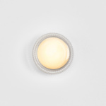 Firth Vägglampa White + GX53 2000-3000K LED Bulb V1 IP65 Firth Vägglampa White + GX53 2000-3000K LED Bulb V1 IP65