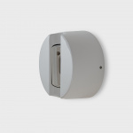 Kilter Vägglampa Short 2700K White IP44 Kilter Vägglampa Short 2700K White IP44