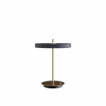 Asteria Bordslampa Anthracite Grey Asteria Bordslampa Anthracite Grey