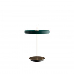 Asteria Bordslampa Forest Green Asteria Bordslampa Forest Green