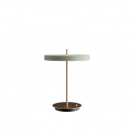 Asteria Bordslampa Nuance Olive Asteria Bordslampa Nuance Olive