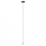 Rosette Mini Single Lampupphäng Black G4 Rosette Mini Single Lampupphäng Black G4