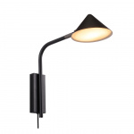Kuro Vägglampa Mattsvart/Svart Krom Kuro Vägglampa Mattsvart/Svart Krom