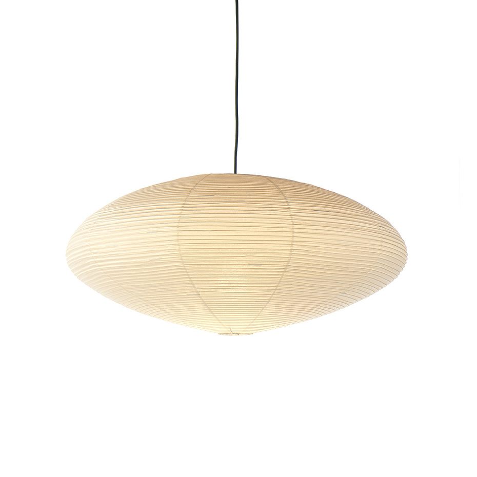 Vitra Akari 15A Pendel Washi Paper