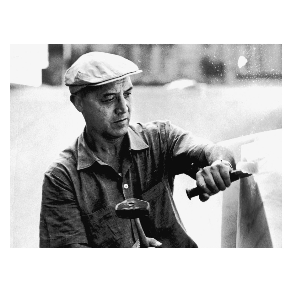 Akari 26A Pendel Washi Paper