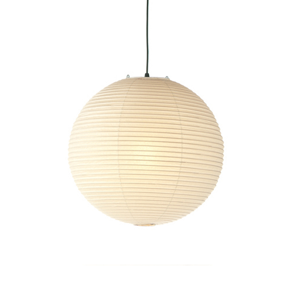 Vitra Akari 55A Pendel Washi Paper