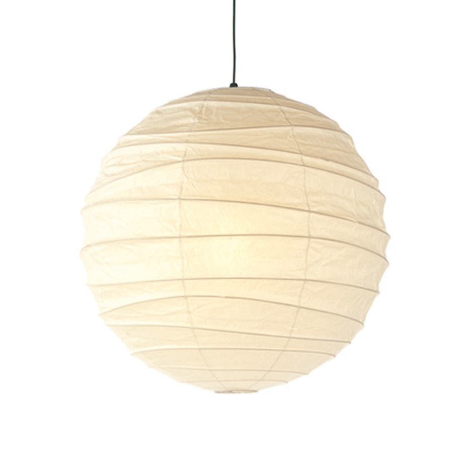 Vitra Akari 75D Pendel Washi Paper