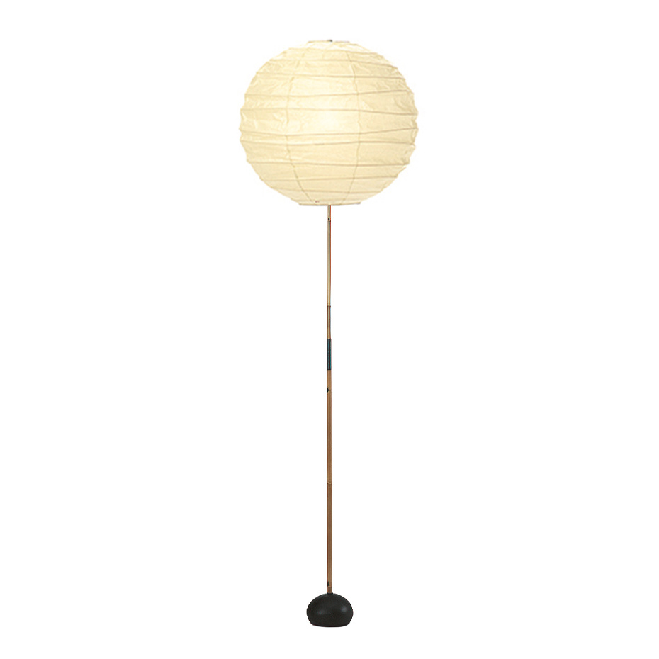 Vitra Akari BB3-55DD Golvlampa Washi Paper