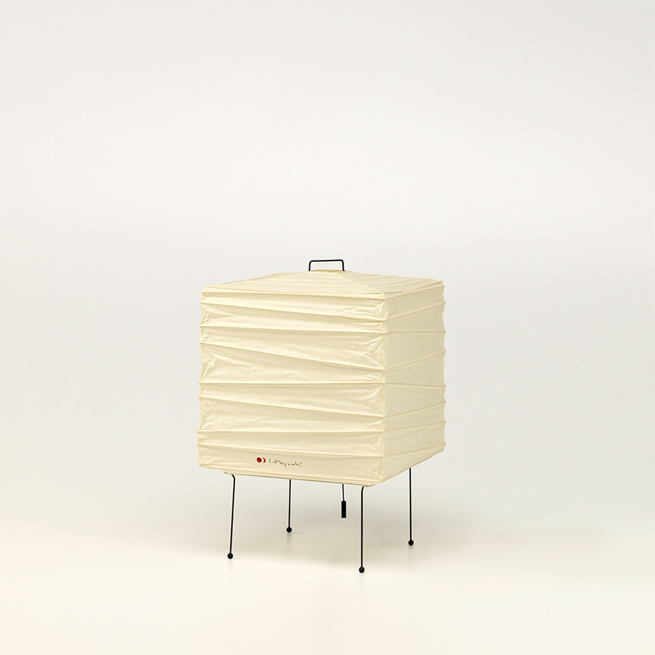 Akari 3X Bordslampa Washi Paper