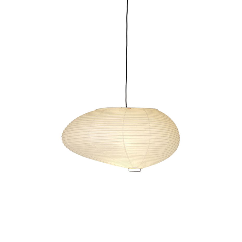 Vitra Akari 16A Pendel Washi Paper