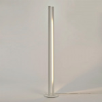 L1 Floor Lamp White L1 Floor Lamp White